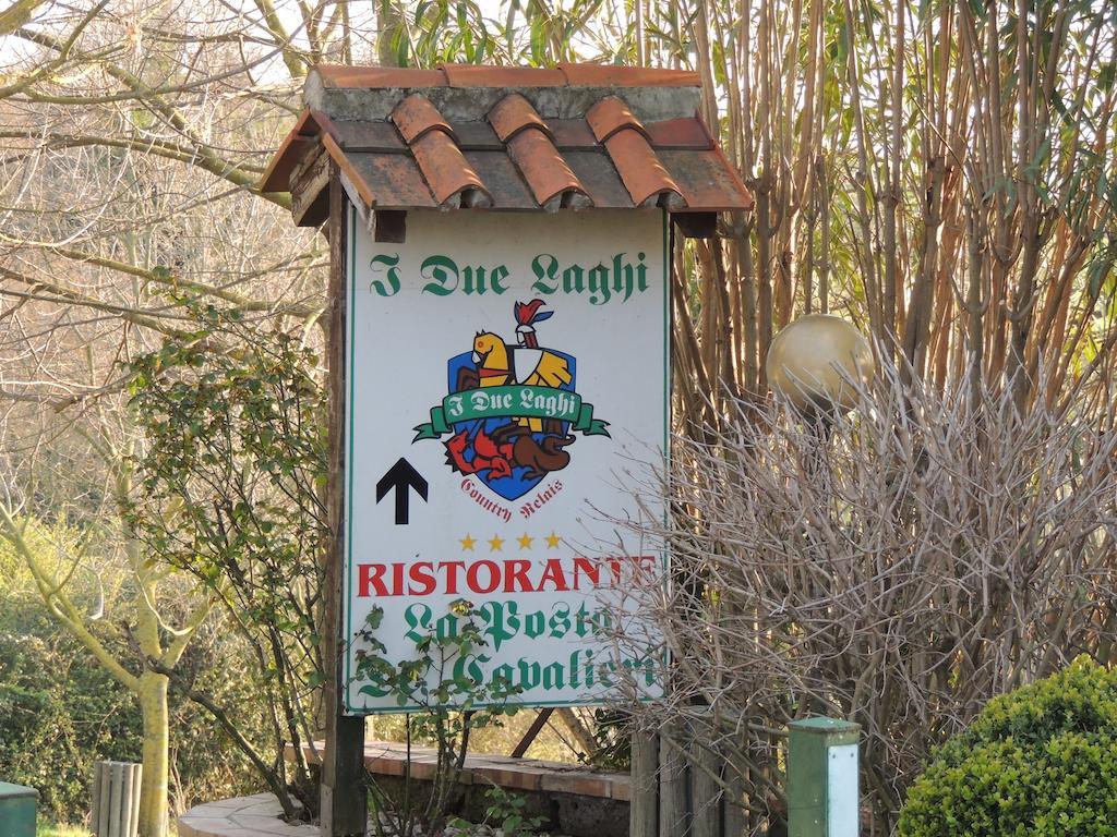 Country Relais I Due Laghi Villa อันกุยลารา ซาบาเซีย ภายนอก รูปภาพ